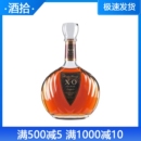 进口洋酒正品 XO700ml日本原装 BRANDY三得利白兰地 SUNTORY