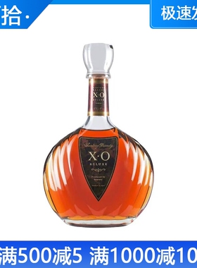 SUNTORY BRANDY三得利白兰地 XO700ml日本原装进口洋酒正品
