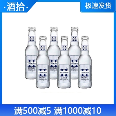 长脚兄弟汤力水275ml*6瓶