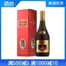 大将军VSOP白兰地 法国原装 DROSSARC BRANDY 进口 NAPOLEON 洋酒