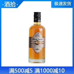 The Bitter Truth Apricot 比特储斯黄杏味利口酒 力娇酒 正品