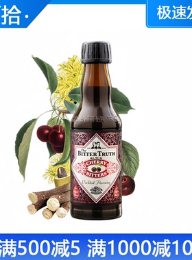 比特储斯黑樱桃苦味酒BitterTruth BlackCherry苦精Bitters 200ml