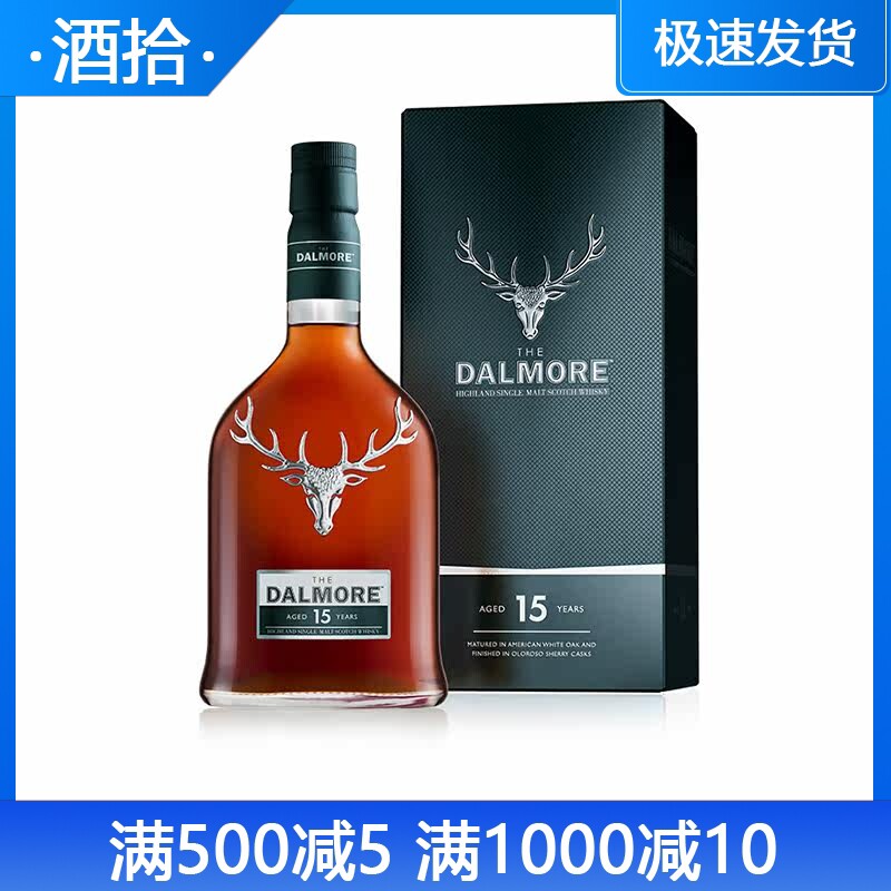 达尔摩15年单一麦芽威士忌
