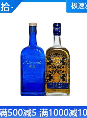Bluecoat American gin蓝士兵美式过桶金酒美国进口洋酒750ml正品