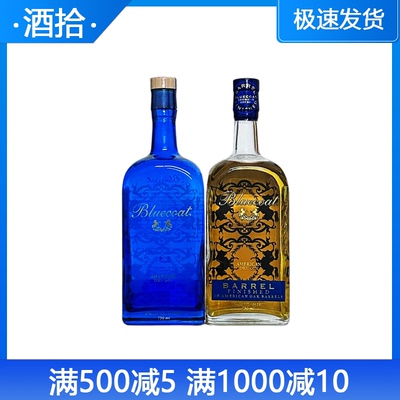 Bluecoat American gin蓝士兵美式过桶金酒美国进口洋酒750ml正品