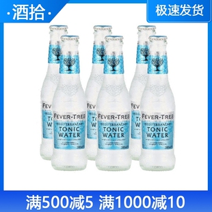 芬味树地中海汤力汽水Fever Tree Mediterranean Tonic200*6瓶