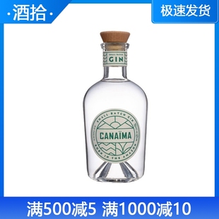 来自亚马逊 GIn 洋酒 卡奈玛金酒杜松子酒琴酒Canaima 巴西进口