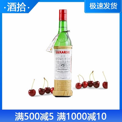 路萨朵经典樱桃力娇酒意大利