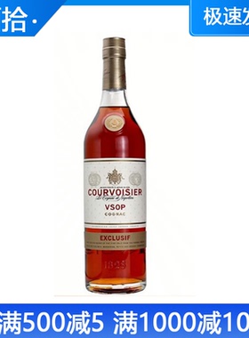 行货 拿破仑金尊VSOP干邑白兰地 馥华诗 COURVOISIER COGNAC 法国