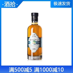 比特储斯金色法兰纳姆利口酒 Bitter Truth Golden Falernum 洋酒