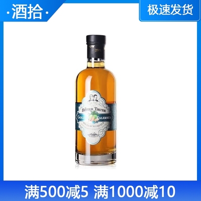 比特储斯金色法兰纳姆利口酒