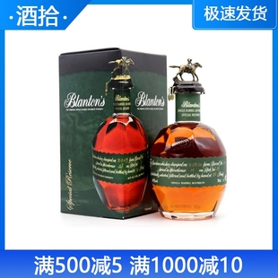 美国进口洋酒波兰顿特别珍藏波旁威士忌 洋酒烈酒 Blanton's 绿标