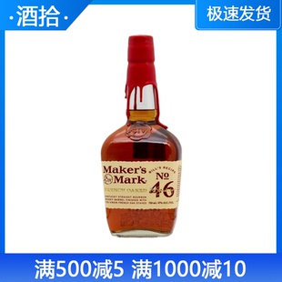 美格46波本威士忌 美国肯塔基波本Maker’s KENTUCKY Bourbon洋酒