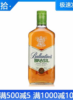 英国百龄坛巴西青柠威士忌700ml