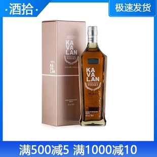 Kavalan 台湾噶玛兰 珍选1号单一麦芽威士忌 精选 700ml 甄选