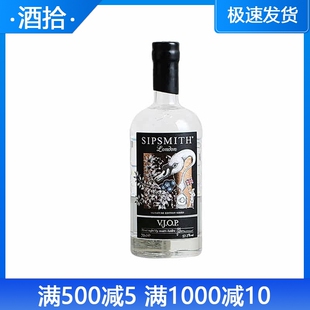 希普史密斯/西普史密斯V.J.O.P.浓郁金酒 Sipsmith Gin 57.7%vol