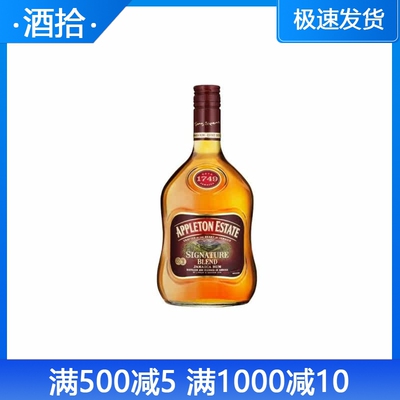 阿普尔顿珍藏朗姆酒750ml