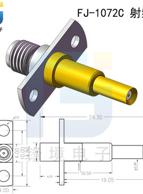 1068C MM126310 2.5测试头射频头手机头T-CT033-J33