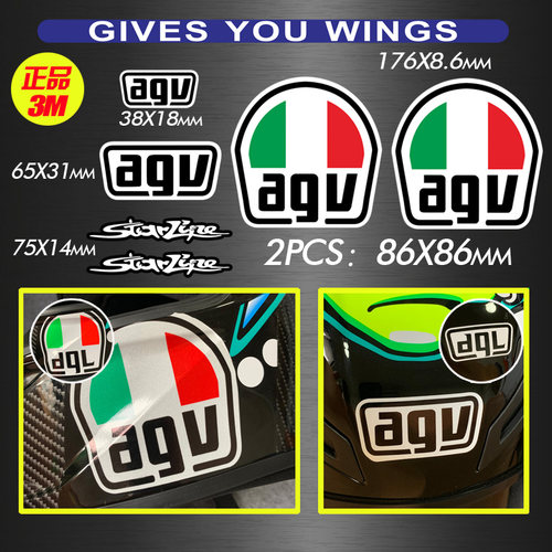 摩托车贴纸头盔贴反光改装配件