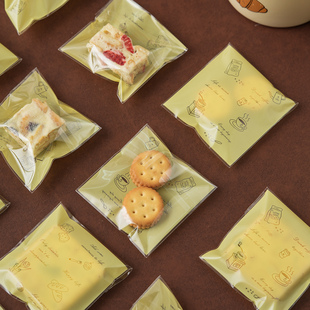 雪花酥包装袋自封饼干曲奇独立小烘焙牛轧糖果自粘打包袋新年2026