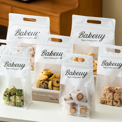 雪花酥包装袋曲奇饼干手提自封袋子烘焙牛轧糖果吐司面包250g打包