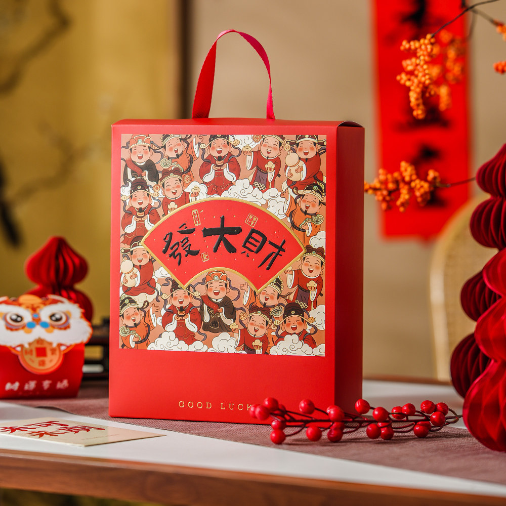 2026新年礼盒包装高档过年年货零食糖果雪花酥饼干礼物伴手礼空盒