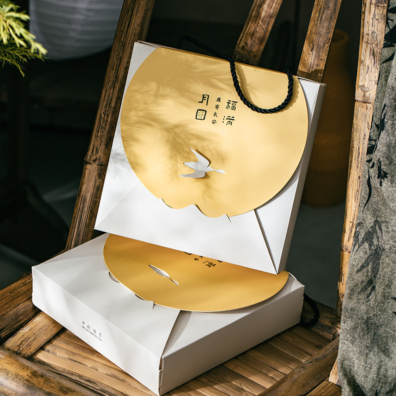 2025新款大月饼包装盒一斤装500g克广式高档中秋节送礼盒袋空盒子
