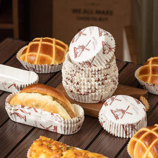 面包纸托耐高温烘焙船型不粘淋膜底托圆形菠萝包热狗防油蛋糕纸杯