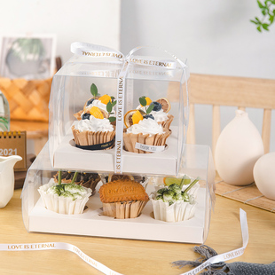 纸杯蛋糕包装 杯子蛋糕打包盒透明加高马芬杯盒子 盒2 12粒装