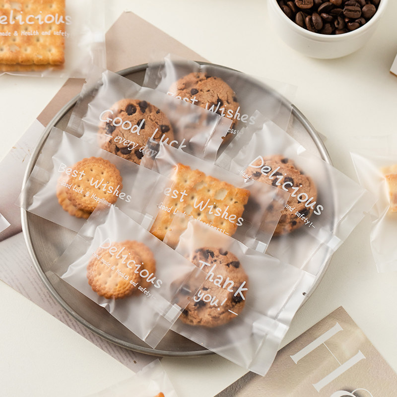 雪花酥包装袋牛轧饼干曲奇独立单小机封烘焙糖果打包袋子新年2026,厨房/烹饪用具,点心包装盒/包装袋,淘宝优惠券,粉丝福利购,淘宝优惠卷