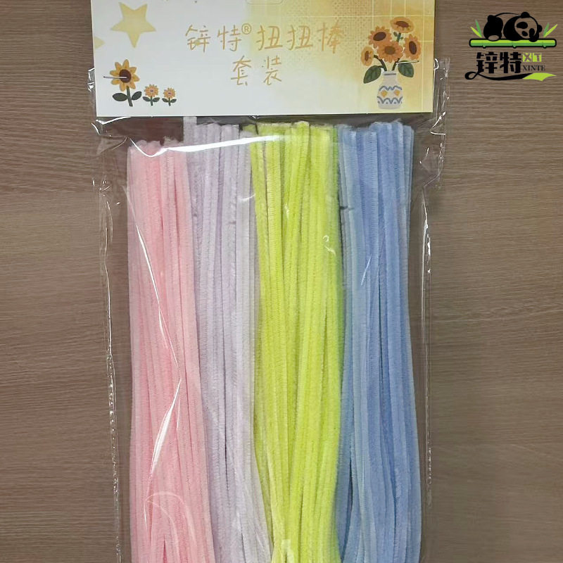 锌加扭扭棒dy儿童毛条料具特密花束手工i彩色毛绒毛根材玩制作,玩具/童车/益智/积木/模型,手工创意粘贴类,淘宝优惠券,粉丝福利购,淘宝优惠卷