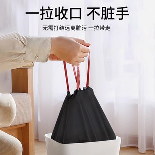 加厚家用 背心一次性塑料袋抽绳宿舍厨房垃圾袋黑色袋子垃圾手提式