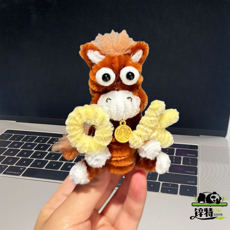 创扭扭年新年限毛I意棒材料包本命生肖马摆件定绒玩具礼品DY,玩具/童车/益智/积木/模型,手工创意粘贴类,淘宝优惠券,粉丝福利购,淘宝优惠卷