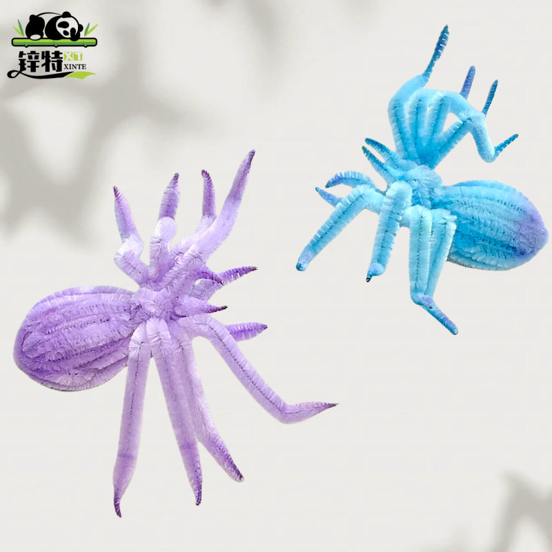 锌扭棒蛛工iy送朋闺蜜节自制意礼物特万圣节扭蜘手d材料包友日创,玩具/童车/益智/积木/模型,手工创意粘贴类,淘宝优惠券,粉丝福利购,淘宝优惠卷