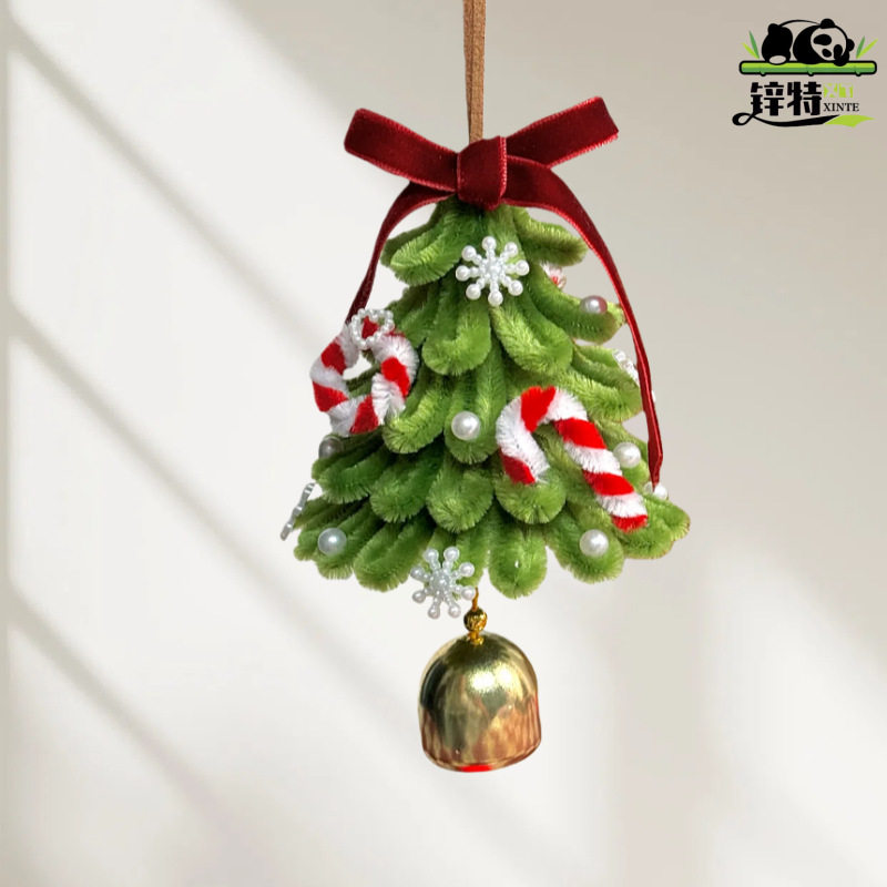 锌材料扭棒圣诞树饰日围饰包挂闺蜜特DIY包扭挂节氛装包件门挂送,玩具/童车/益智/积木/模型,手工创意粘贴类,淘宝优惠券,粉丝福利购,淘宝优惠卷