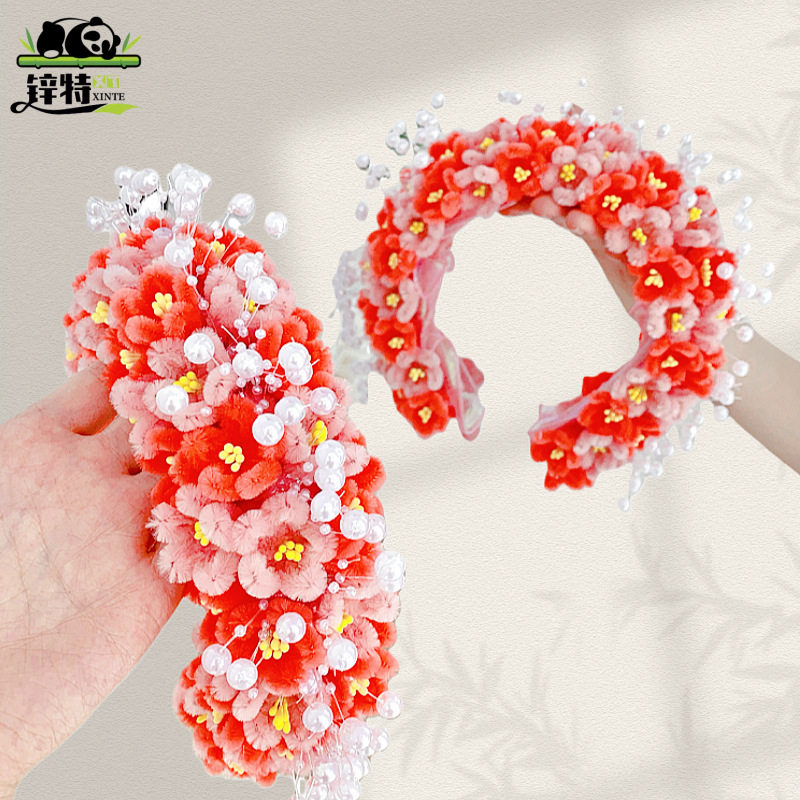 锌扭棒dy包甜百友蜜照器特扭i材料自制美搭发箍送女闺拍神,玩具/童车/益智/积木/模型,手工创意粘贴类,淘宝优惠券,粉丝福利购,淘宝优惠卷