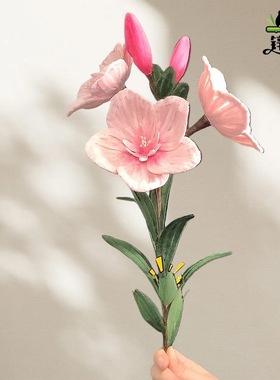 锌单枝扭花手工d桌摆放花艺特精致扭棒朵合集自制iy材料包客厅餐