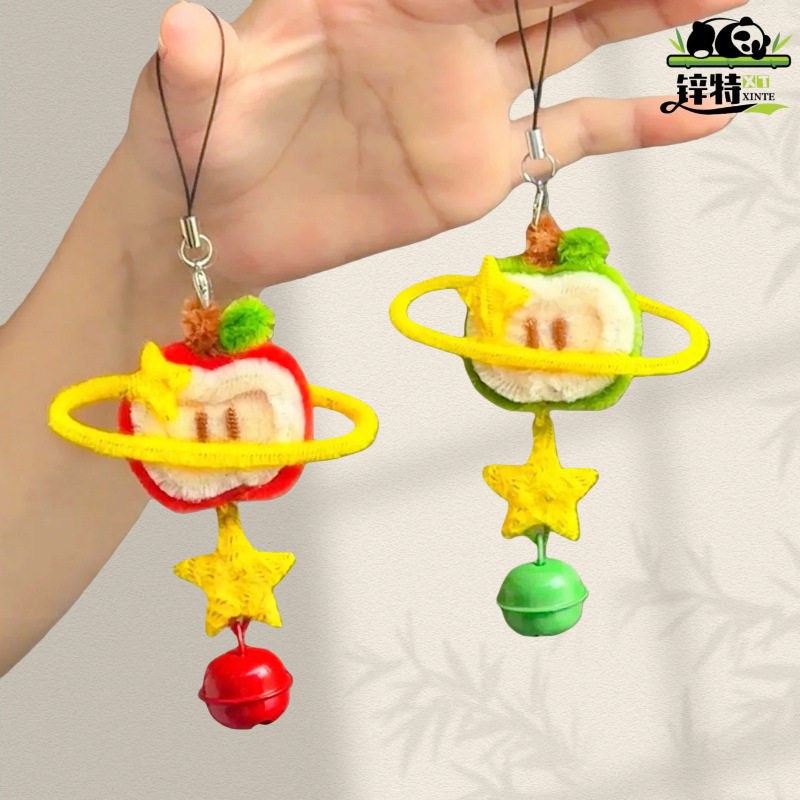 特扭铃铛挂简手材料钥匙扣物送锌扭棒自制苹果件单DIY工包礼朋友,玩具/童车/益智/积木/模型,手工创意粘贴类,淘宝优惠券,粉丝福利购,淘宝优惠卷