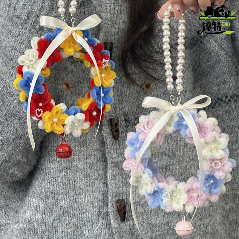 锌扭花环diy材料冬日意送特扭棒挂件包圣诞节手工创礼物闺蜜,玩具/童车/益智/积木/模型,手工创意粘贴类,淘宝优惠券,粉丝福利购,淘宝优惠卷