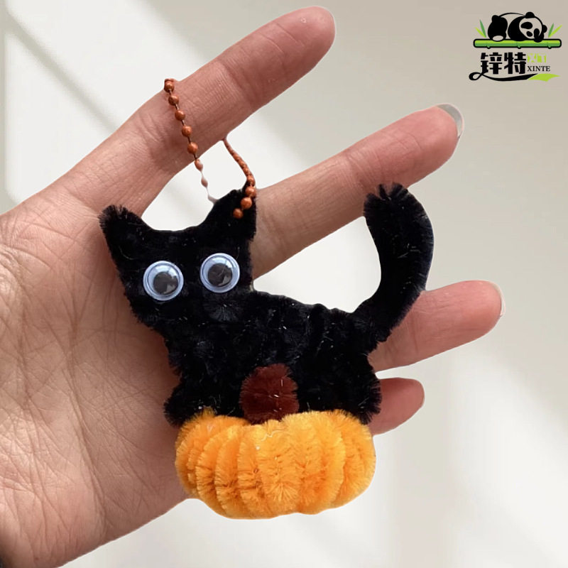 锌扭扭DIY瓜小黑挂件工材送朋女友特棒万圣节南猫手料包友闺蜜,玩具/童车/益智/积木/模型,手工创意粘贴类,淘宝优惠券,粉丝福利购,淘宝优惠卷