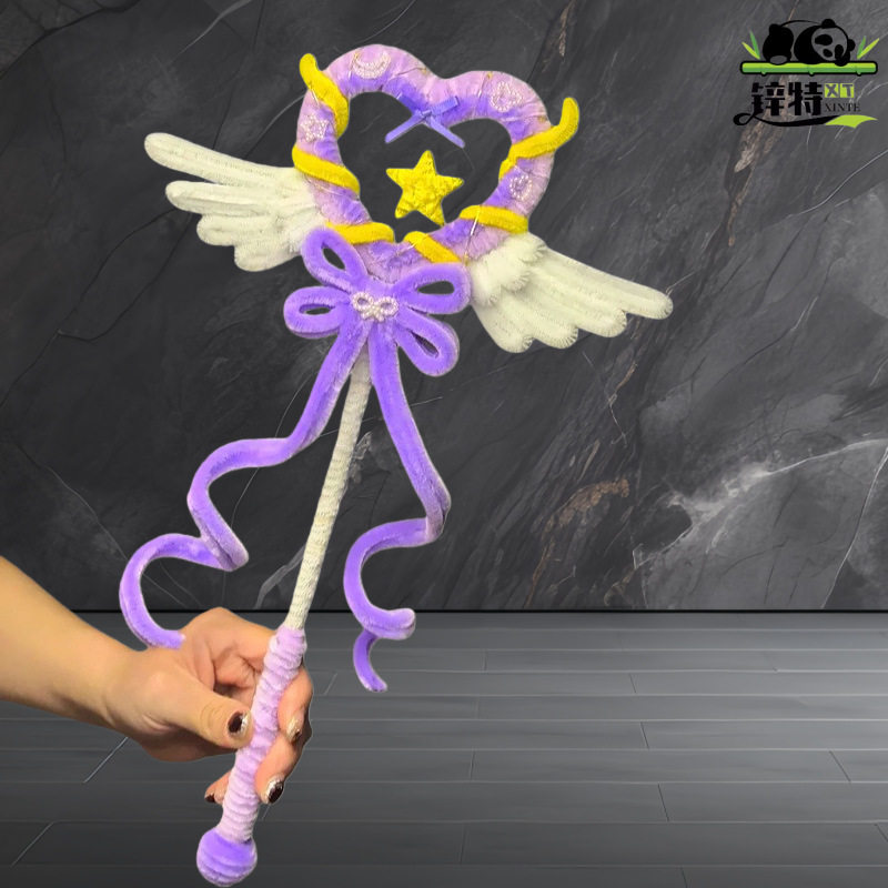 创扭女爱心魔IY手料包制礼物意扭棒少法棒手拿棒D工材自可爱,玩具/童车/益智/积木/模型,手工创意粘贴类,淘宝优惠券,粉丝福利购,淘宝优惠卷