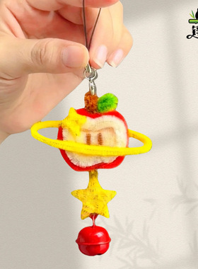 扭棒果铛件可爱D工包挂饰小礼龄物扭苹铃挂IY手材料钥匙扣物