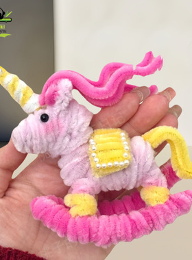 新年小扭扭棒料包可爱节礼马年手d送送蜜马材挂件日物工iy对象闺