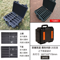 Влагозащитная модель 15 дюймов + черный лайнер, двухслойный, 20 шт.