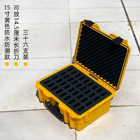 Желтый черный вкладыш, 36