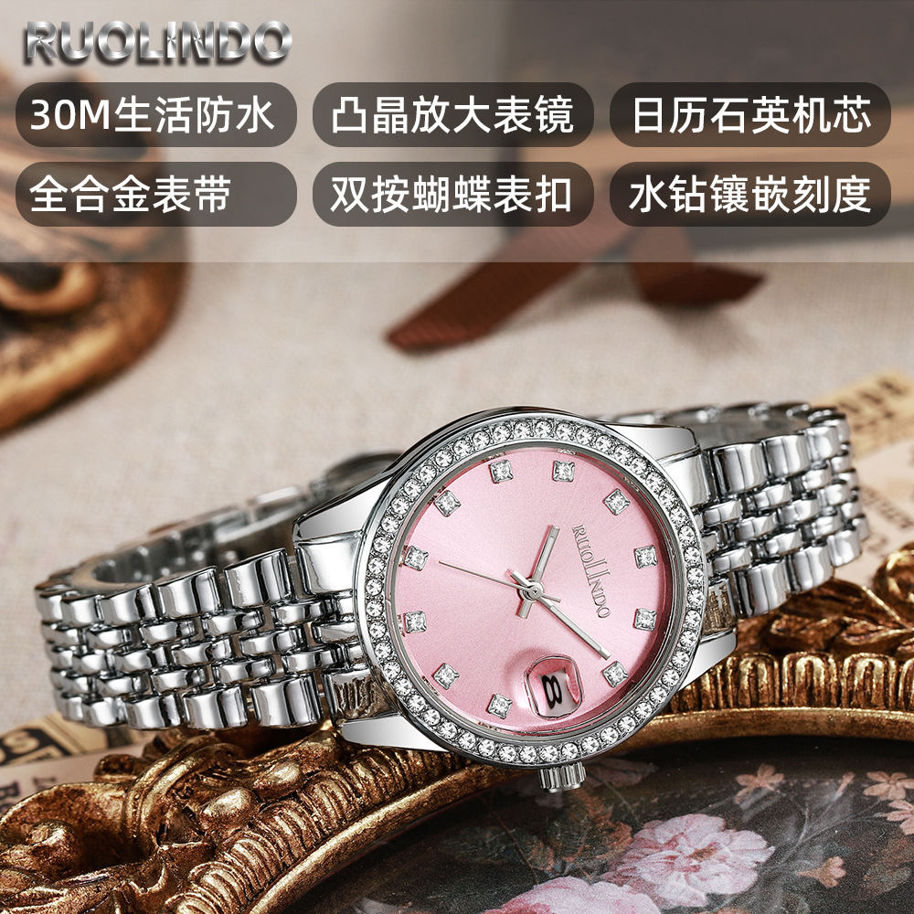 瑞士2025新款女士手表正品轻奢小众防水镶钻日历名牌女式女友礼物