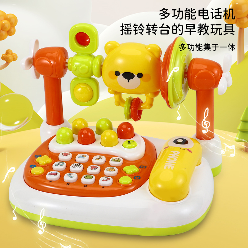 宝宝早教音乐电话机仿真多功能摇铃婴幼儿童益智启蒙玩具男孩女孩