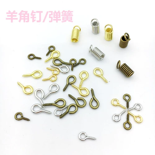 Ручной работы, винт для гвоздей с рогом овечьего глаза, круглая головка, уплотнительное кольцо, металлический саморез, крючок с резьбой, подвесное кольцо, аксессуары с девятью контактами