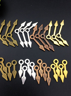 手工diy复古时钟指针迷你滴胶合金饰品蒸汽朋克改装小机器人配件