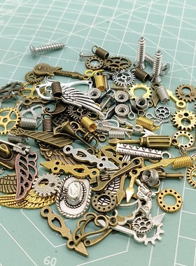 手工diy木块机器人配件螺丝齿轮指针钥匙扣项链挂件朋克材料团建